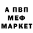 ТГК вейп Atriy kanal