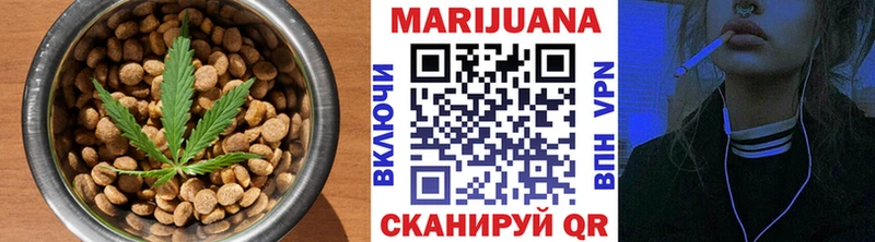 Cannafood конопля  блэк спрут ссылка  Островной 
