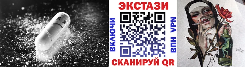 дарнет шоп  Островной  Экстази Дубай 