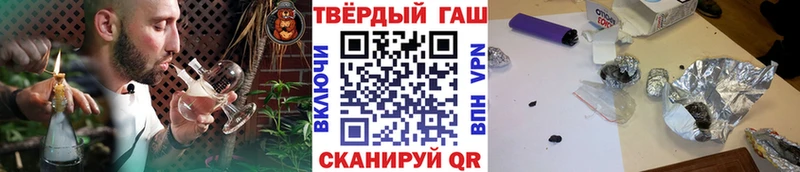 Гашиш VHQ Островной