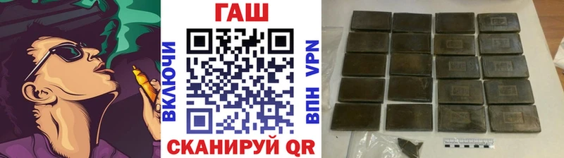 Гашиш Cannabis  Островной 