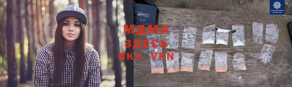 винт Алексин