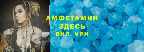 винт Алексин
