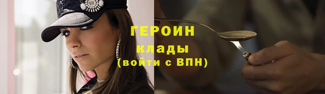 винт Алексин
