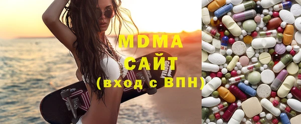 винт Алексин