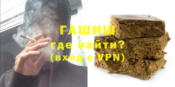 винт Алексин