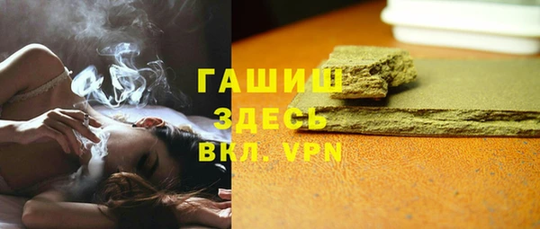 винт Алексин